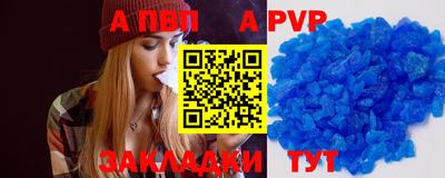 прущие грибы Гусев