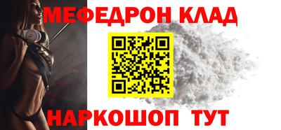 прущие грибы Гусев