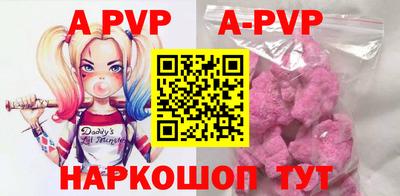 прущие грибы Гусев