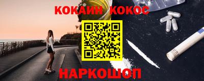 мет Гусиноозёрск