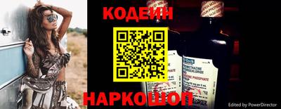 мет Гусиноозёрск