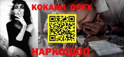 прущие грибы Гусев