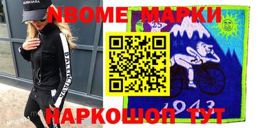 прущие грибы Гусев