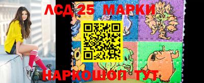 мет Гусиноозёрск