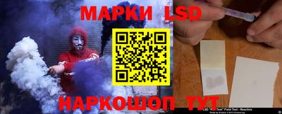 прущие грибы Гусев