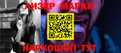 тгк Гусь-Хрустальный