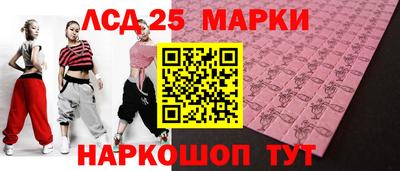 мет Гусиноозёрск