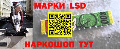 прущие грибы Гусев