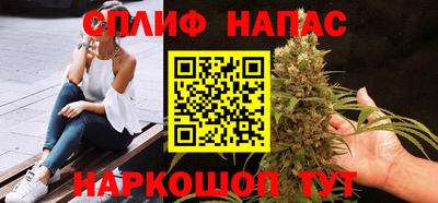тгк Гусь-Хрустальный