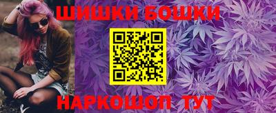 мет Гусиноозёрск
