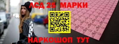 мет Гусиноозёрск