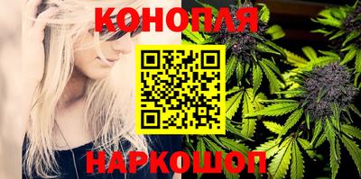мет Гусиноозёрск