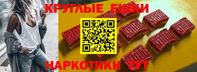 тгк Гусь-Хрустальный