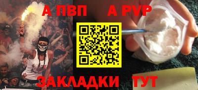 прущие грибы Гусев