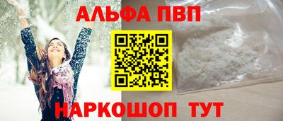 прущие грибы Гусев