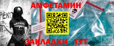 мет Гусиноозёрск