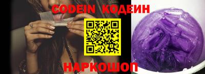 мет Гусиноозёрск