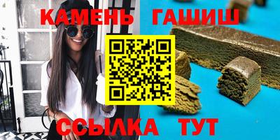 прущие грибы Гусев