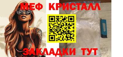 прущие грибы Гусев