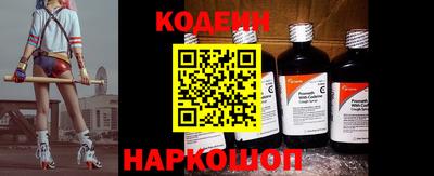прущие грибы Гусев