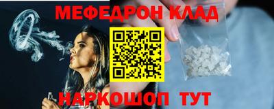 прущие грибы Гусев