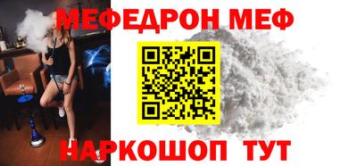 прущие грибы Гусев